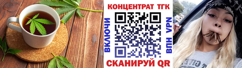Canna-Cookies конопля МЕГА ONION Белый