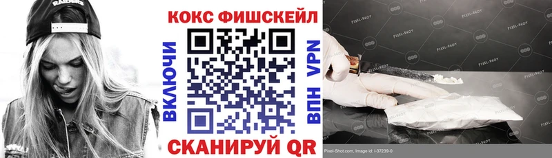 даркнет сайт  Белый  гидра сайт  COCAIN Боливия 