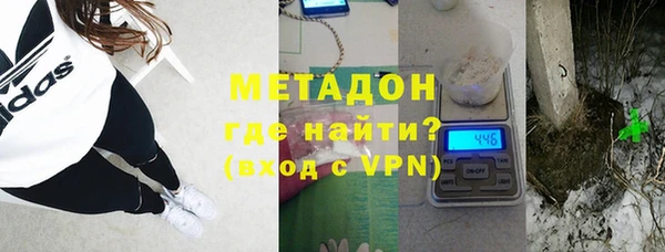 соль курить ск Богородицк