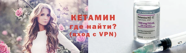 a pvp Бугульма