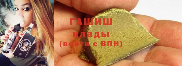 a pvp Бородино