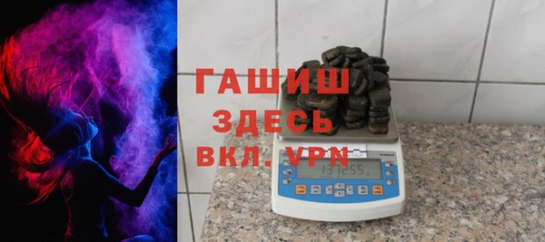 соль курить ск Богданович
