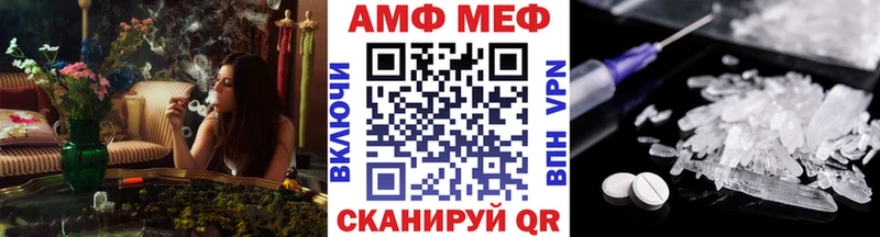 Метамфетамин кристалл  Белый 