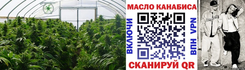 Дистиллят ТГК Wax Белый